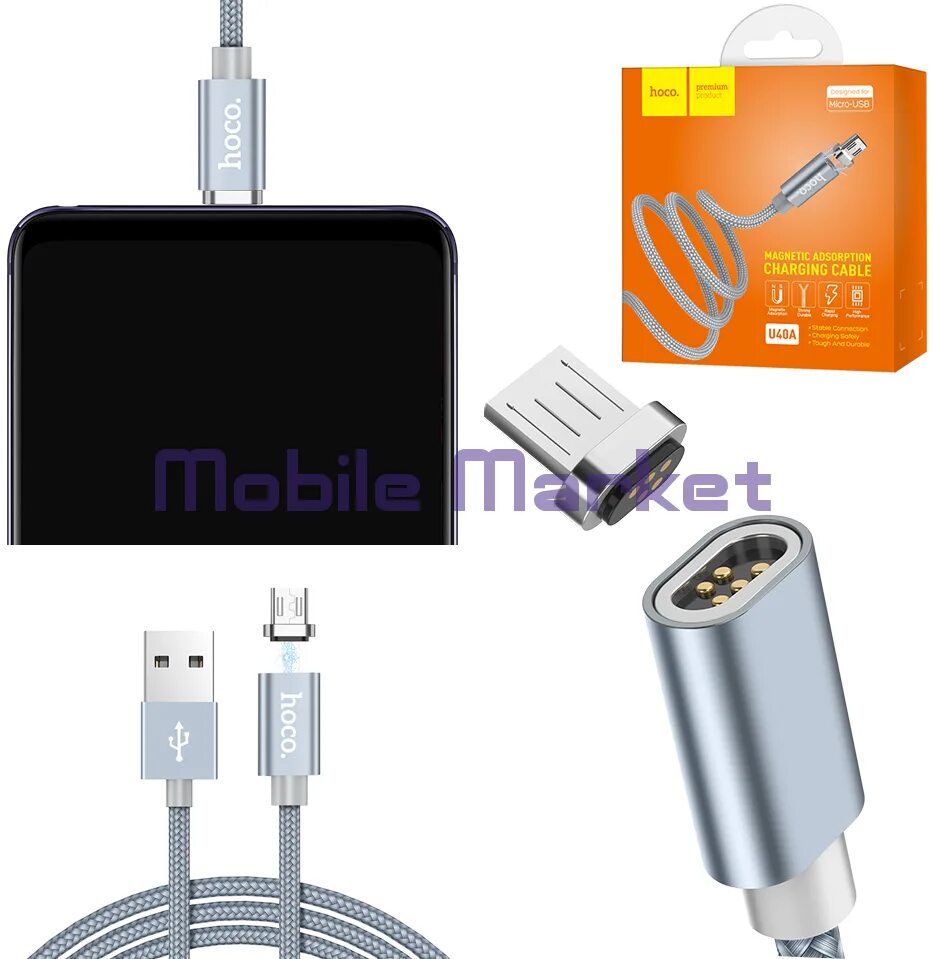 Магнитная зарядка hoco. Hoco u40a. usb-кабель магнитный hoco u40a. кабель hoco u40a magnetic usb - usb type-c 1 м, серый. кабель hoco usb micro-usb u40a магнитный 1м.