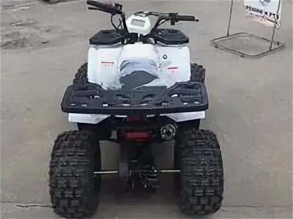 Квадроцикл форте хантер 125. Квадроцикл форте хантер 125. Квадроцикл exdrive 250. Forte hunter 125. Хантер форте 125.