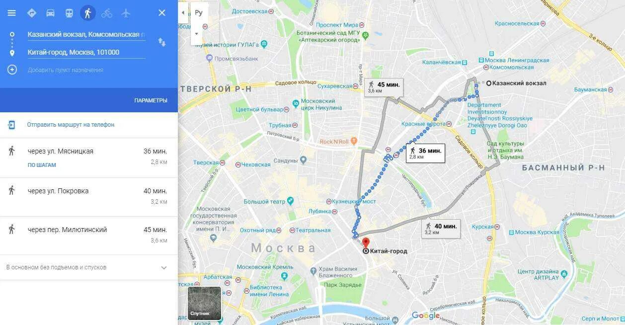Маршруты без пересадок. Маршрут от Казанского вокзала до восточного вокзала. Маршрут Казанский вокзал Шереметьево. Путь от Казанского до восточного вокзала. Восточный вокзал Казанский вокзал маршрут.