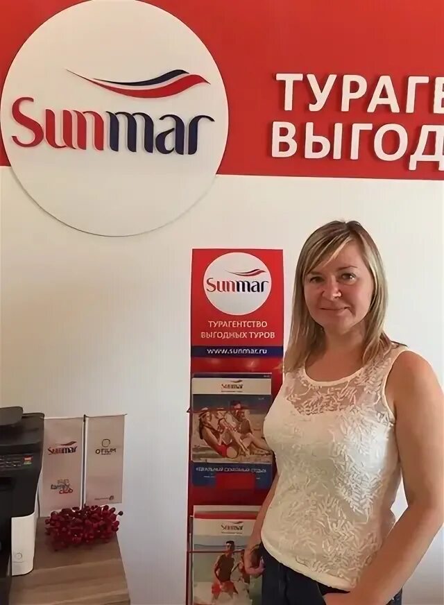 Sunmar легкая работа. Сан март фото. санмар. санмар туроператор. sunmar фото.