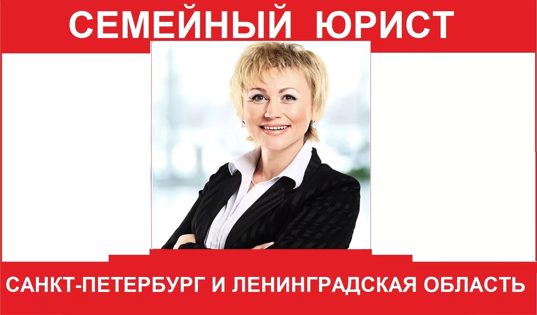 адвокатская тайна. вопросы адвокату адвокатская. наклейка адвокатская тайна. требования к адвокату. виды юридической помощи адвоката.