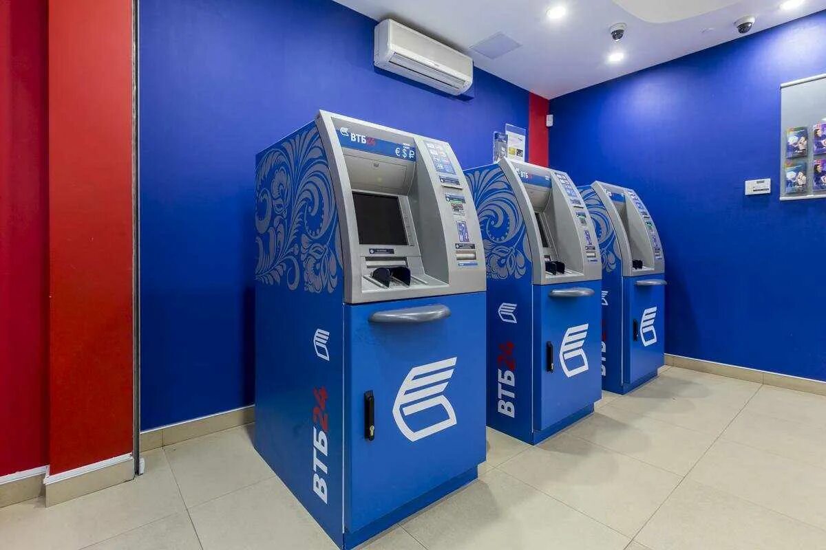 Банкомат втб карточки. Банкоматы. Банкомат (ATM). Банкомат ВТБ. Терминал ВТБ.