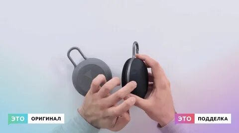 Как проверить оригинальность наушников jbl по серийному
