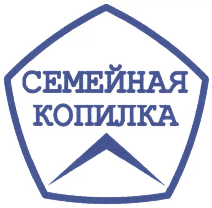 Рисунок на тему копилка (32 фото)