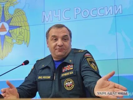 Мчс коррупция