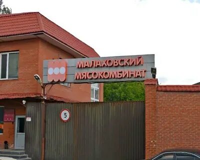 Московская обл люберецкий р