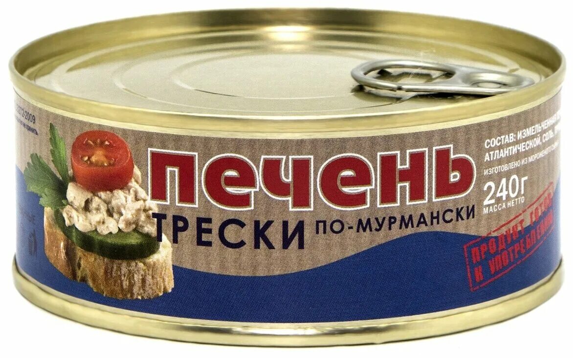 Купить печень трески банка. Боско морепродукт печень трески по мурмански 240гр. Боско морепродукт паштет трески по мурмански 240г. Печень трески 240 гр паштет по мурмански. Печень минтая «Дальморепродукт» по-Приморски, 240 г.