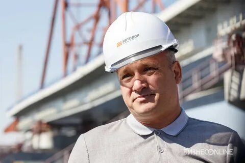 Большой труд