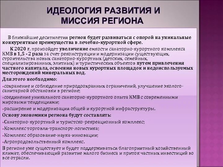 Согласие на усыновление. Согласие ребенка на усыновление не требуется. Усыновление ребенка без согласия родителей. Согласие родителей ребенка на его усыновление. Чье согласие нужно