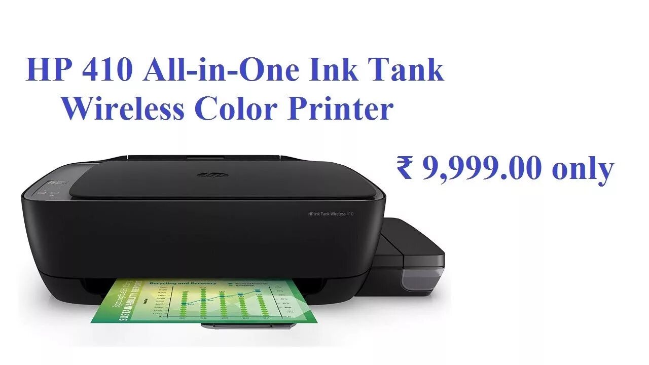 Ink tank wireless 410 series драйвер