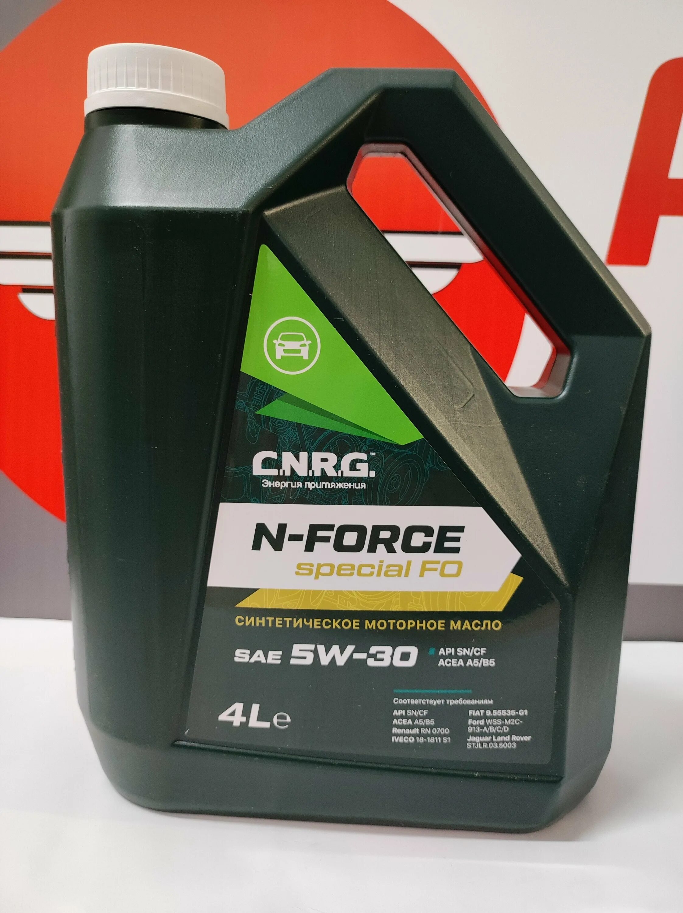 масло n force. N-force supreme 5w-40. N. G. G.