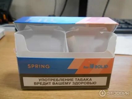 Фит тропик