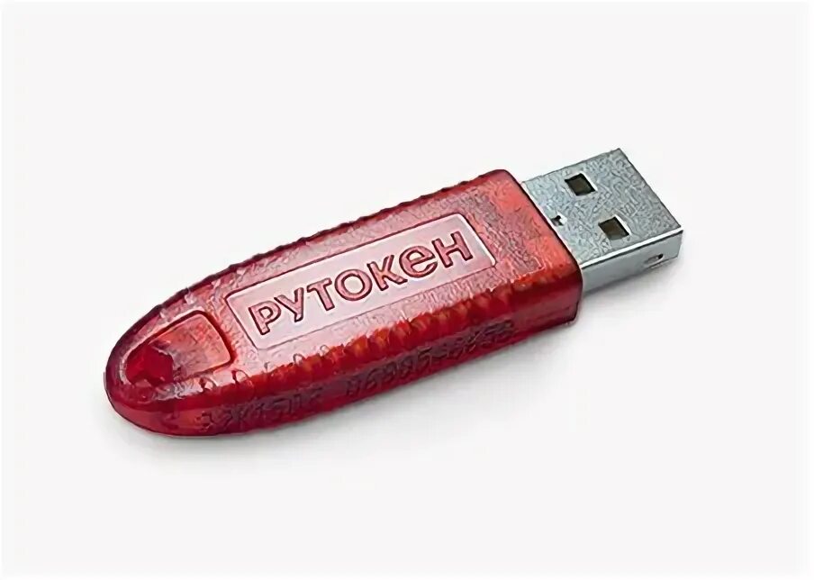 Insert carrier pkcs11 rutoken