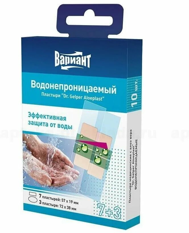 Пластырь Dr Gelper aloeplast. Dr Gelper aloeplast Водонепроницаемый n10. Водонепроницаемые пластыри Dr. Gelper aloeplast. Пластырь Dr.Gelper алоэ Водонепроницаемый №10 {Cederroth INT.}. Пластырь для купания после операции