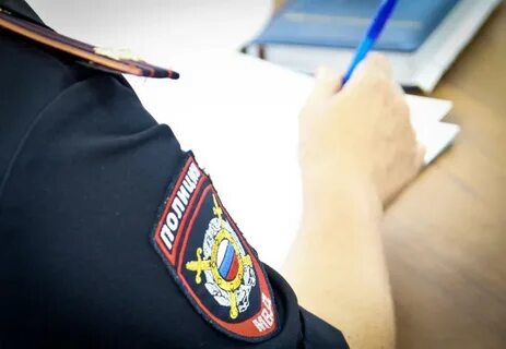 Прием граждан сотрудниками полиции