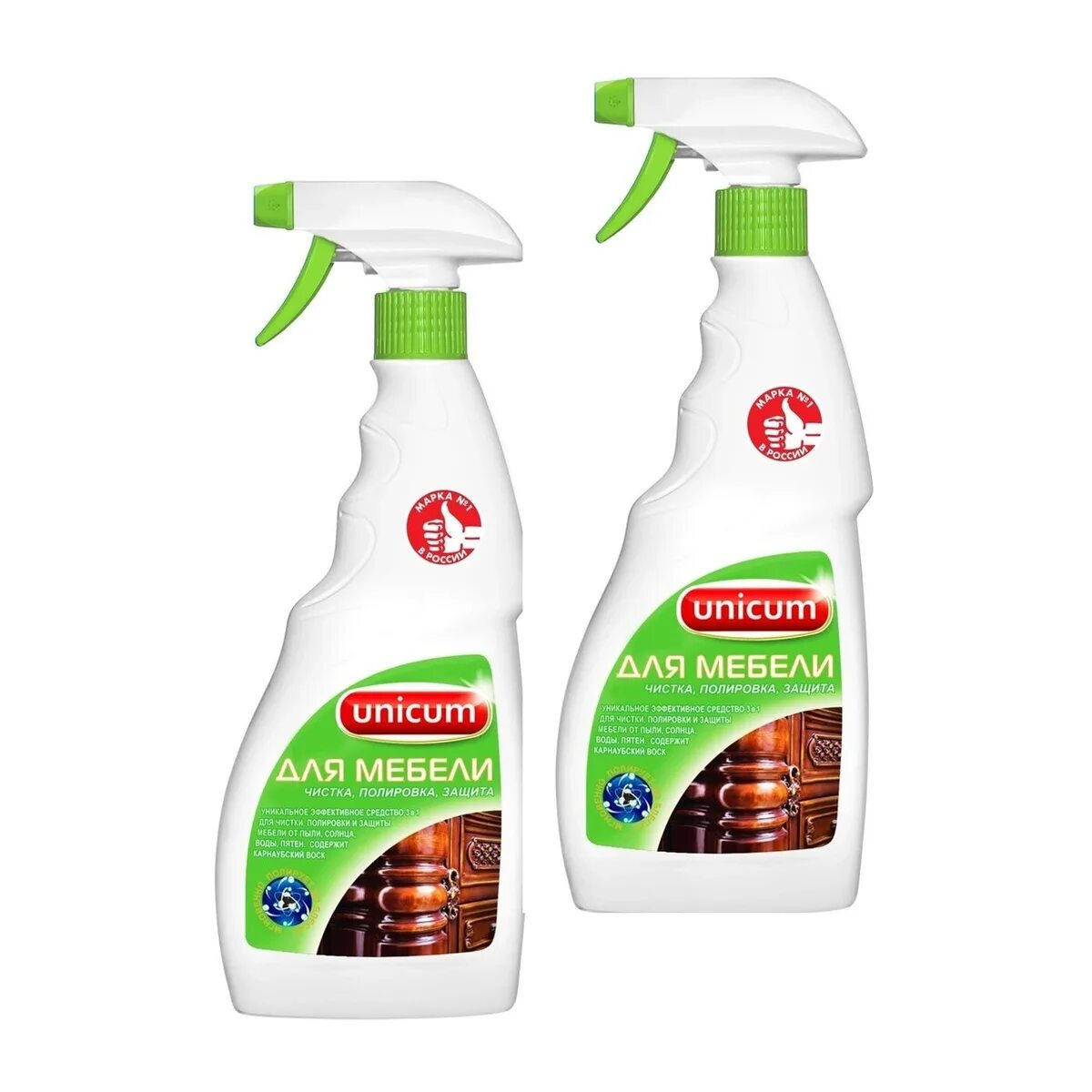 Unicum жироудалитель для стеклокерамики (спрей) 500 мл. Жироудалитель голд , unicum, спрей 500 мл. Лучшее чистящее средство для плиты. Средство для чистки духовок,грилей "чистомикс" 750 мл. Help 500ml чист.