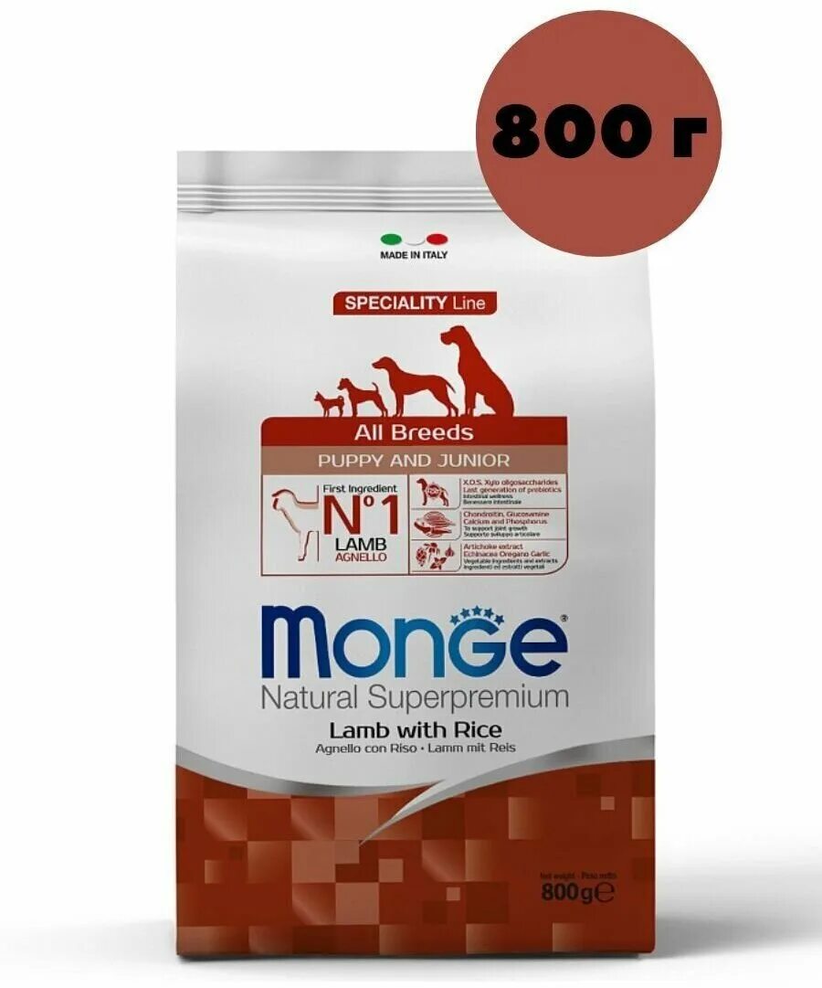 Monge speciality line. Monge cat speciality line monoprotein кролик. 5 кг. Monge корм для щенков ягненок 800г. Monge speciality line, ягненок, с рисом, с картофелем.