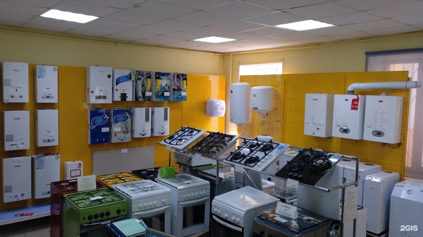 газовик пермь карпинского. газовик плиты пермь. газовик пермь на уральской 103. газовик ласьвинская,32. магазин газовик пермь уральская 103.