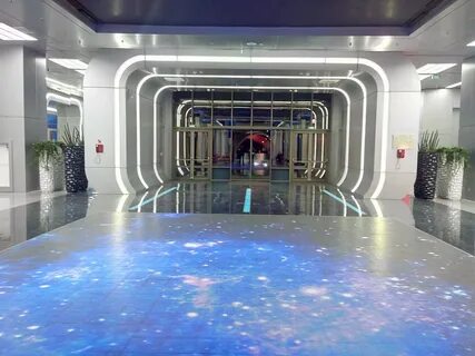 Комплекс галактика