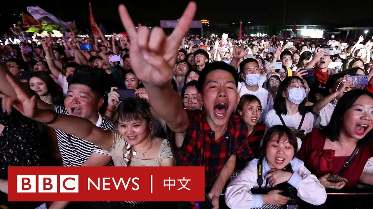 Какое событие было в китае. Музыкальный фестиваль в китае 2019. спортивные мероприятия в китае. китайский ивент. черномордый фестиваль в китае.