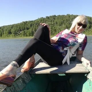 Без междуреченск