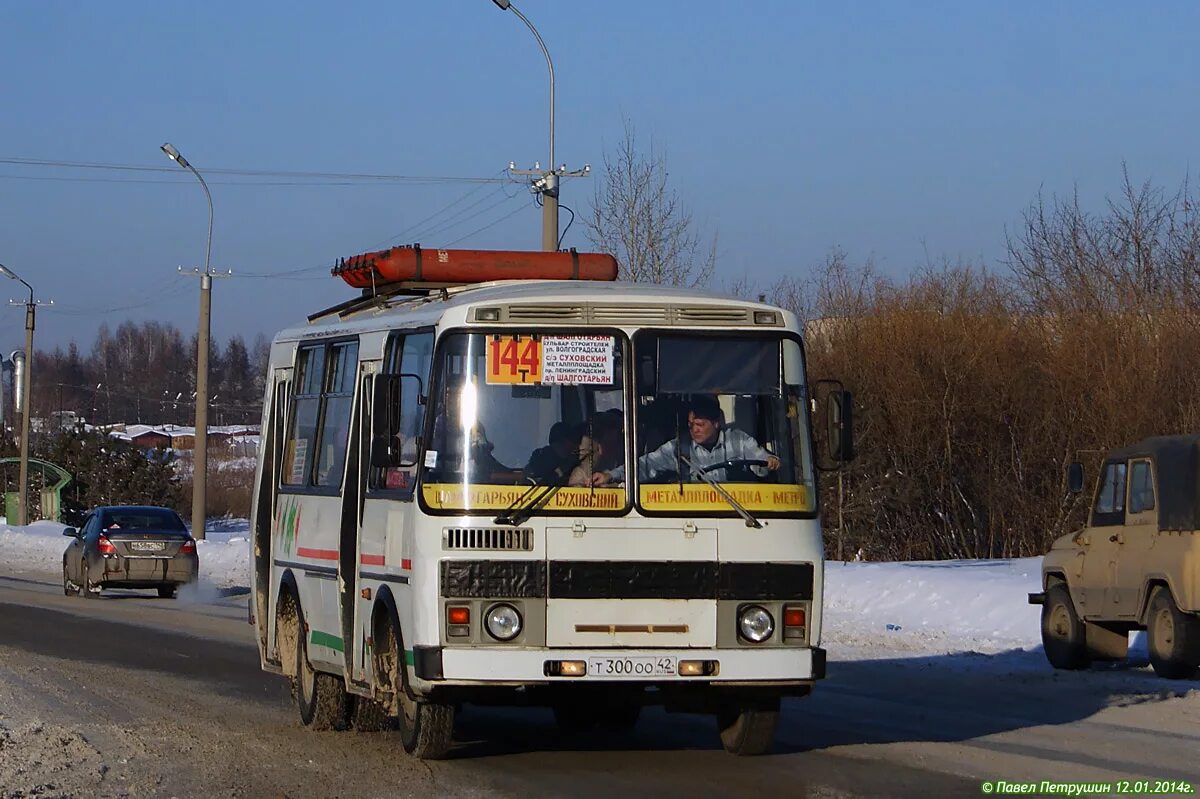 144 автобус маршрут. Ленинск-кузнецкий паз 32054 в. паз 144. паз кузбасс. 144 автобус кемерово.