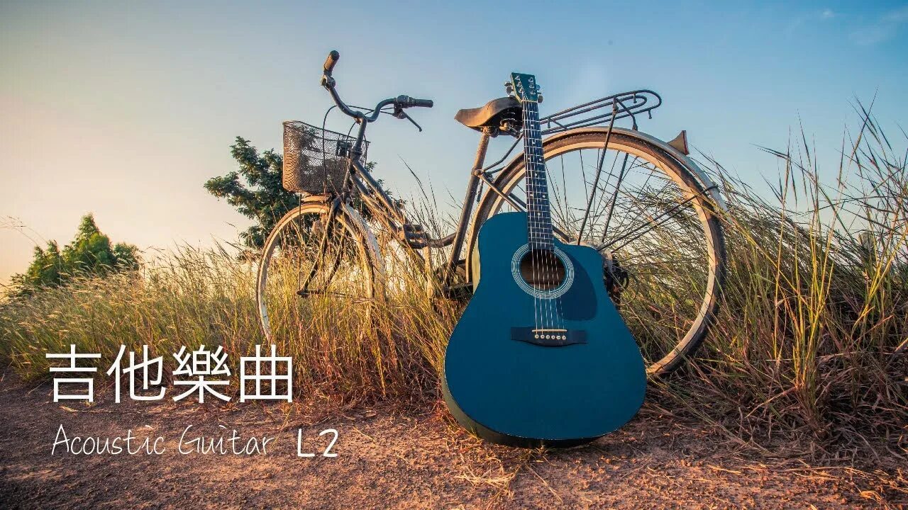Nearest music
