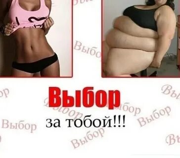 Когда потеешь худеешь