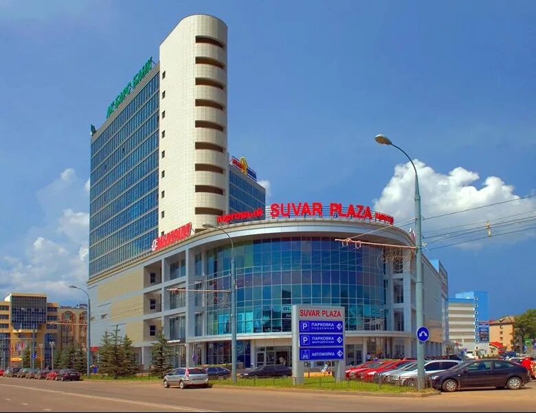 сувар плаза кинотеатр казань. сувар плаза казань. спартаковская 6 казань сувар. тц сувар казань. спартаковская, 6, тц сувар плаза,.