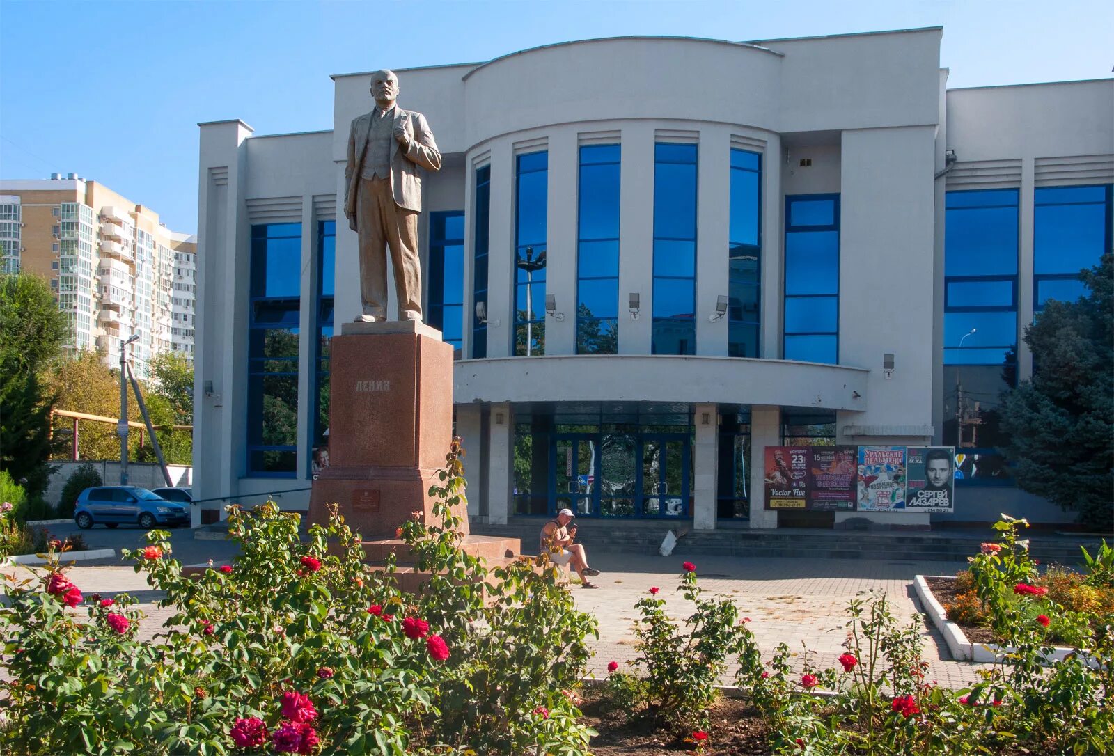 Дом культуры железнодорожников краснодар. Дк жд краснодар. Дк железнодорожников краснодар зал. Дом культуры железнодорожников белгород. Дк железнодорожников краснодар.