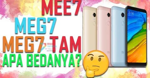 Мег 7