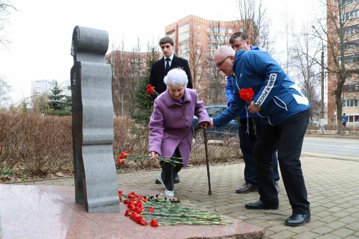 19 апреля дата геноцида. День памяти жертвам геноцида советского. День памяти жертв геноцида советского народа в годы ВОВ. День памяти жертв радиационных катастроф. День памяти о геноциде советского народа нацистами и их пособниками.