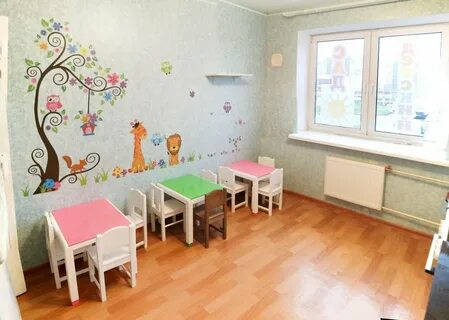 Под солнышком частный детский