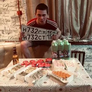 Сережа мишин