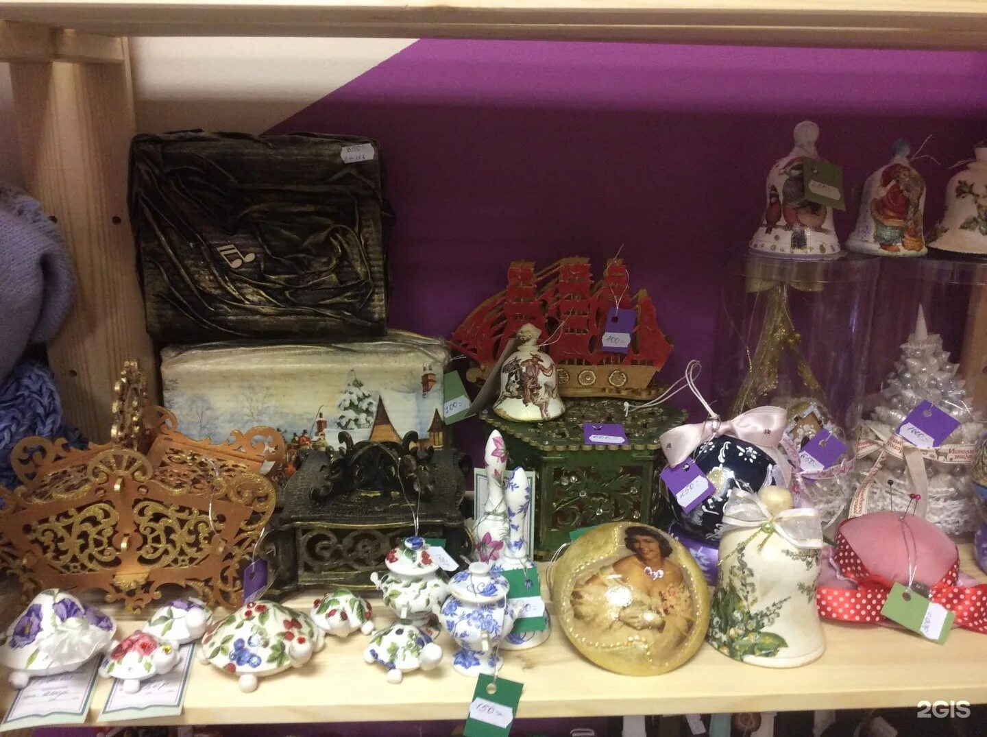 плюшкин благовещенск. плюшкин магазин. калинина владивосток. плюшкин благовещенск. хабаровск магазин плюшкин книжный.