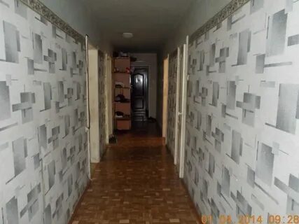 Дисконт фокино