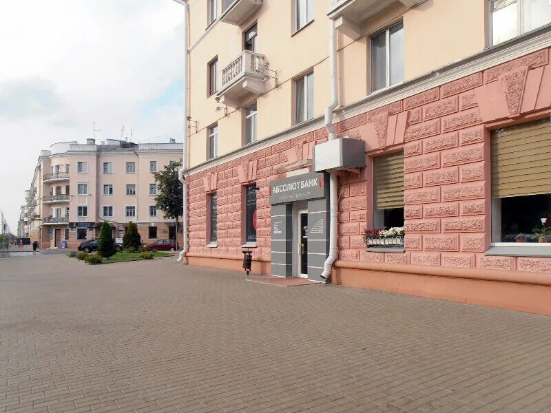 гомель кирова 48. ильича 35 реада. кирова 20 гомель. пр-т ленина, 35. ленина, 35, гомель фото.