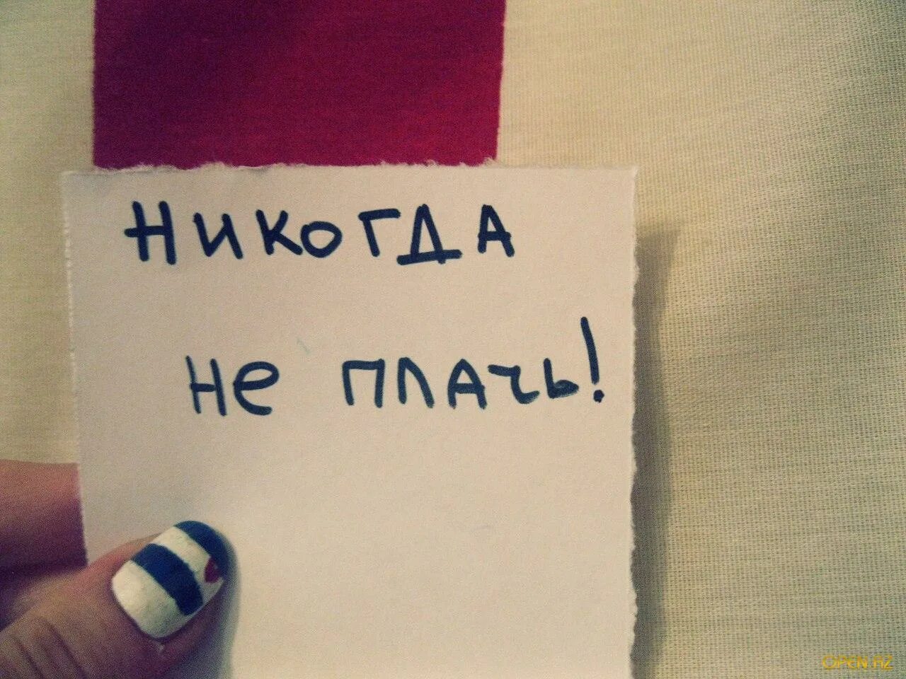 Хочу плакать. Старайтесь плакать ничто так не облегчает как слезы. Я стараюсь не плакать. Котоматрица кот. Я хочу плакать.