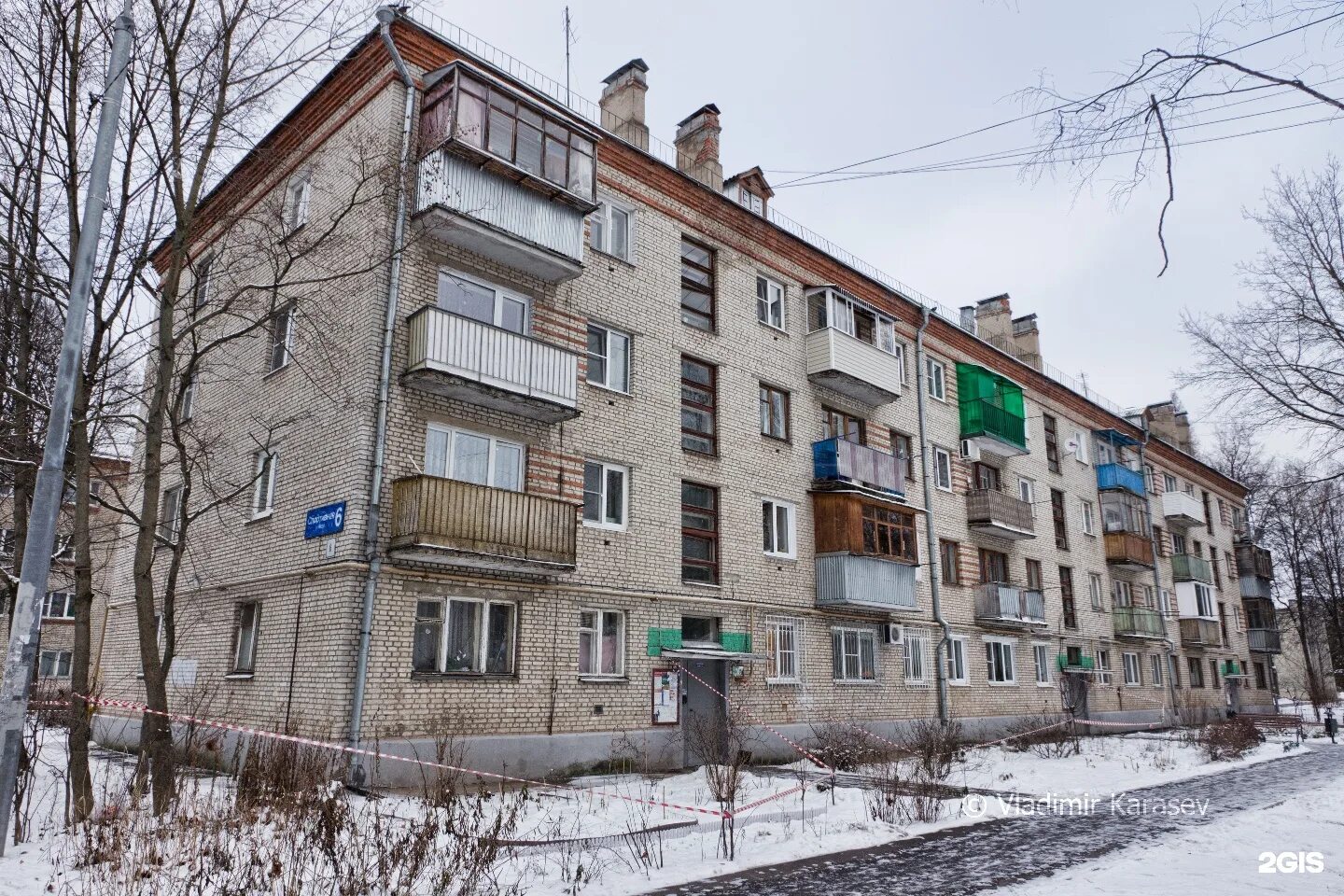 Новоспортивная улица 3 одинцово. Дзержинский спортивная 18. Ул спортивная д 18. Физкультурная, 16. Улица спортивная тольятти.