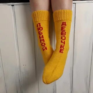 Носки с именем