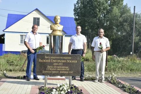 Где находится добринка