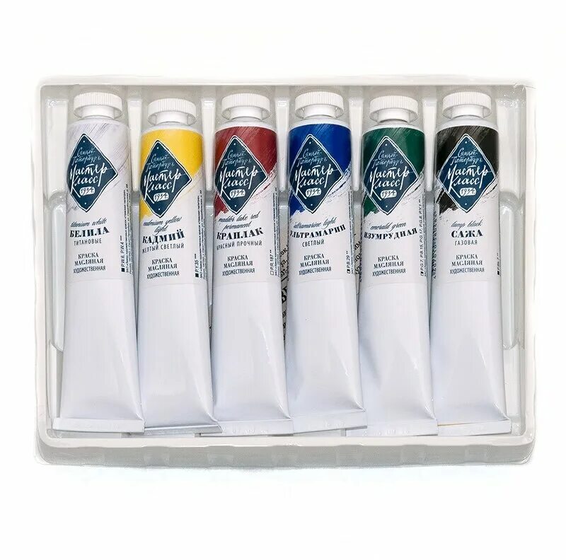 Художественные гуашевые краски gouache гамма. Художественные краски мастер класс. Гуашевые краски невская палитра. Набор масляных красок мастер класс. Выкраска масляных красок невская палитра.