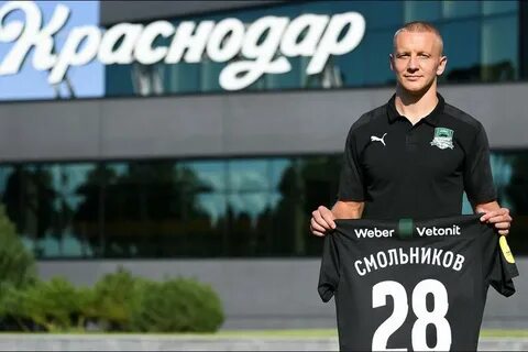 Transfer club