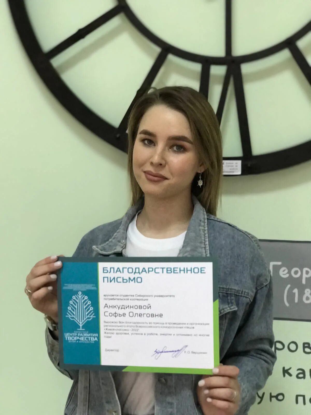 Студенческий актив. Университет потребительской кооперации новосибирск. Сибупк студентам. Сибупк. Сибирский университет потребительской кооперации новосибирск.