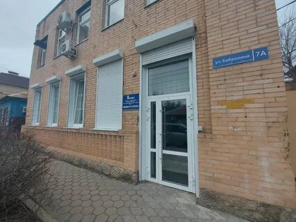Инвестстрой вологда сайт