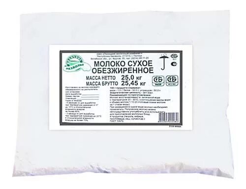 молоко сухое обезжиренное этикетка. Nevelvend сухое молоко 26. молоко сухое обезжиренное этикетка. молоко сухое цельное гост 26%. сливки сухие виэль люкс 400гр м/у.