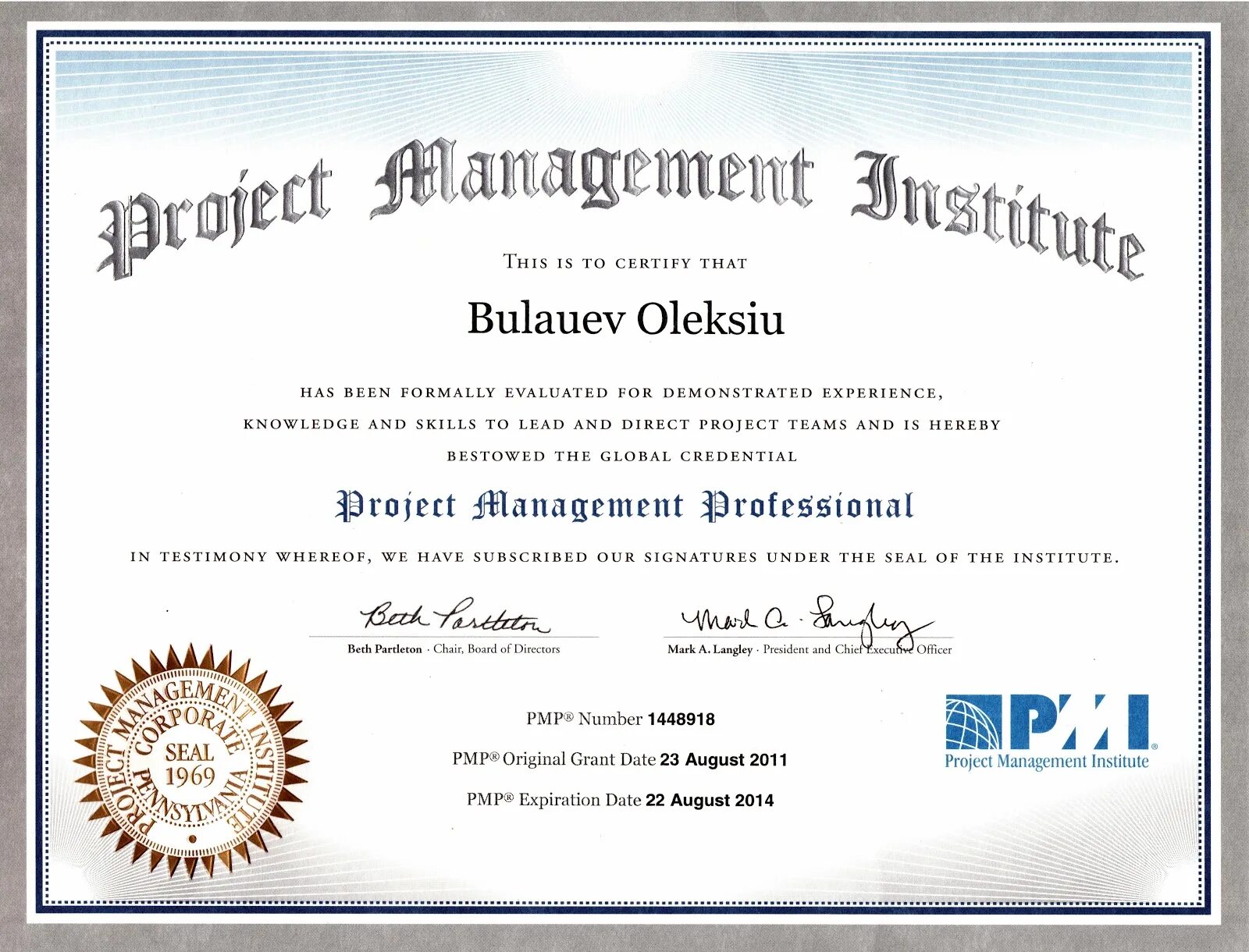 Url certificate. PMI PMP сертификация. Project Management PMI сертификат. Project Management professional сертификат. Управление проектами PMP.