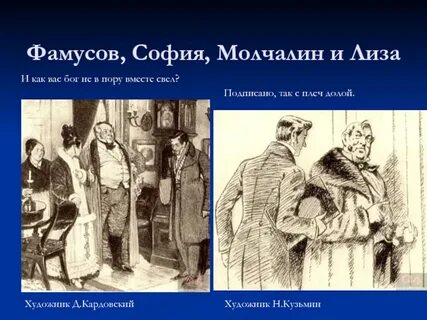 Обычай мой такой так плеч долой