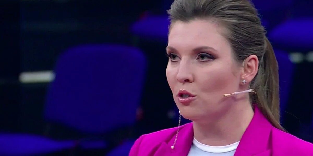 Скобеева программа. Скобеева программа
