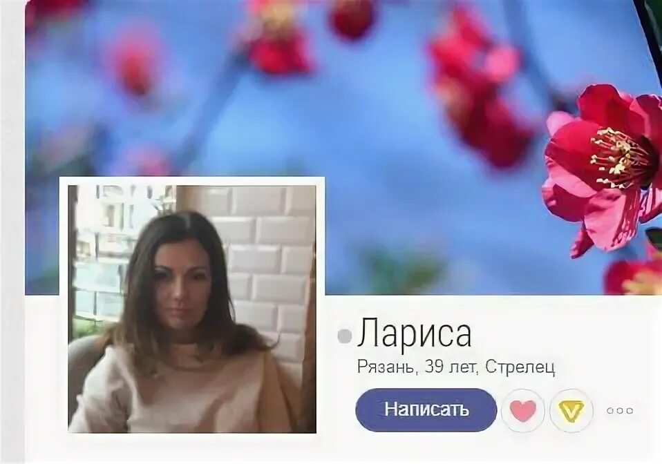Усы зызина телеграм. Усы зызина рязань. Усы зызина телеграм. Усы зызина рязань. Усы зызина телеграм.